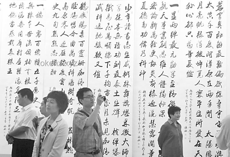 🔥法治新思维：李海珑的“法”界担当，创新引领阿拉善盟新风尚